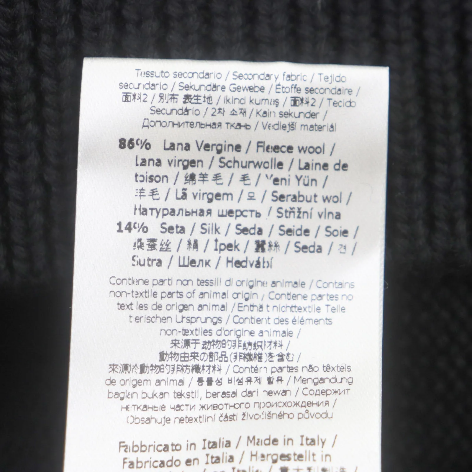 Fendi FF Logo Wool Knit Sweater Black